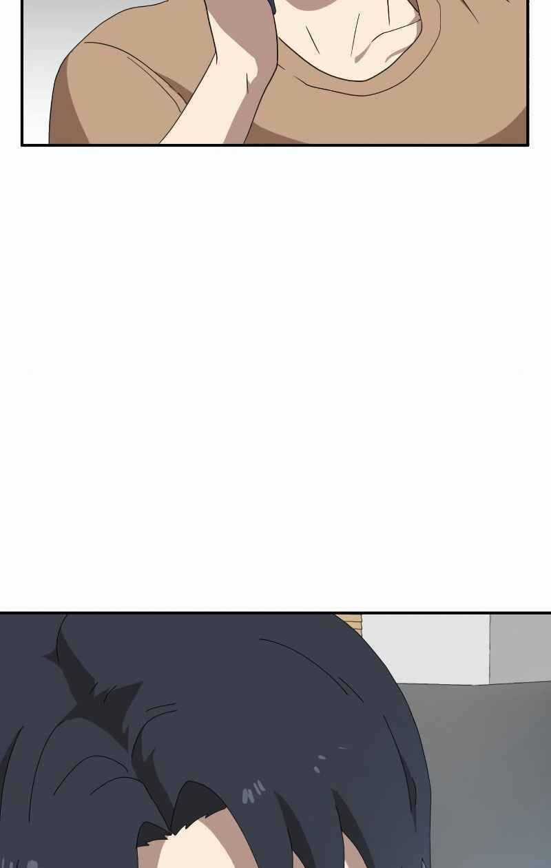 Double Click Chương 13 trang 108