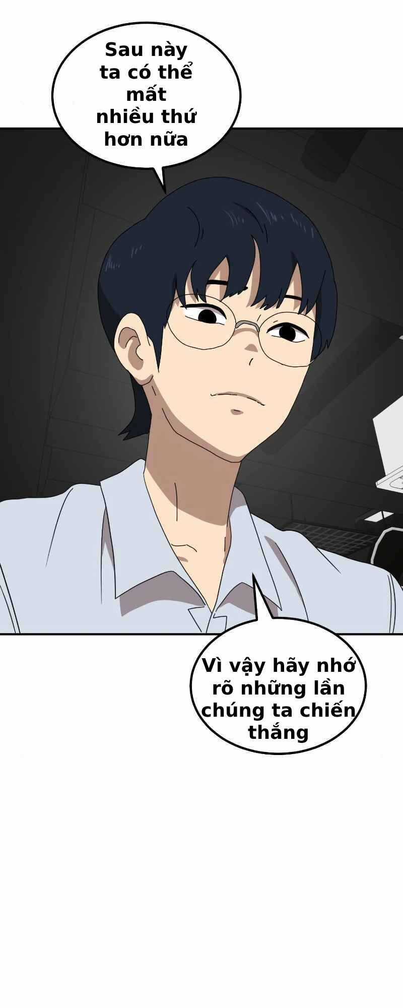 Double Click Chương 13 trang 12