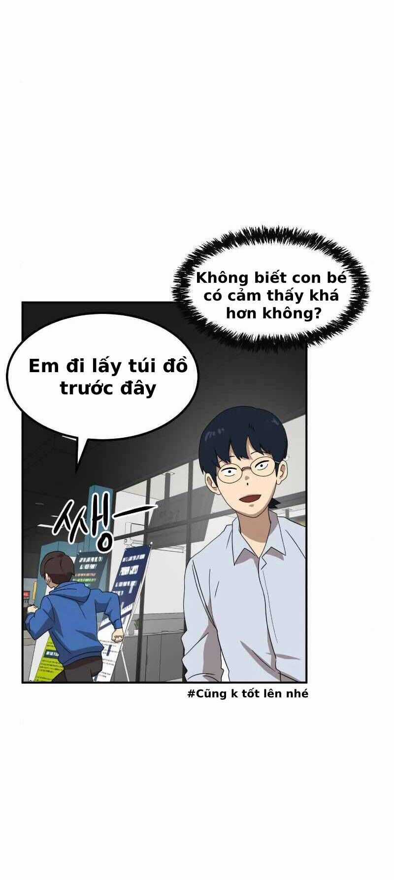 Double Click Chương 13 trang 17