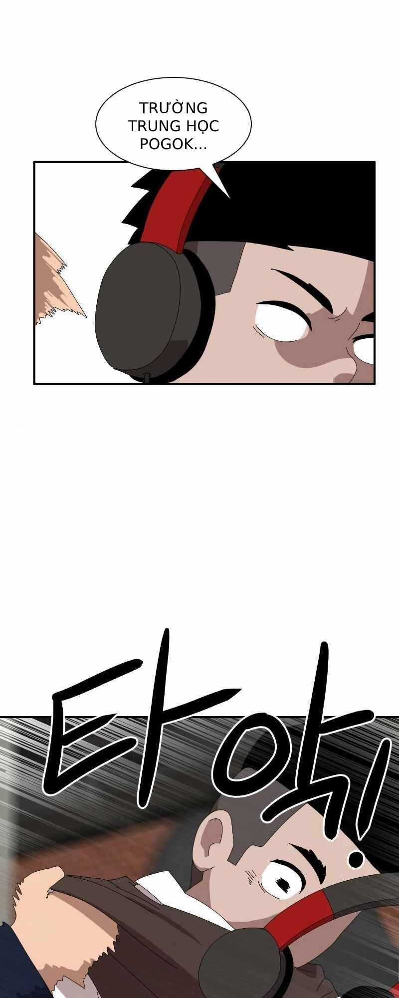 Double Click Chương 14 trang 104