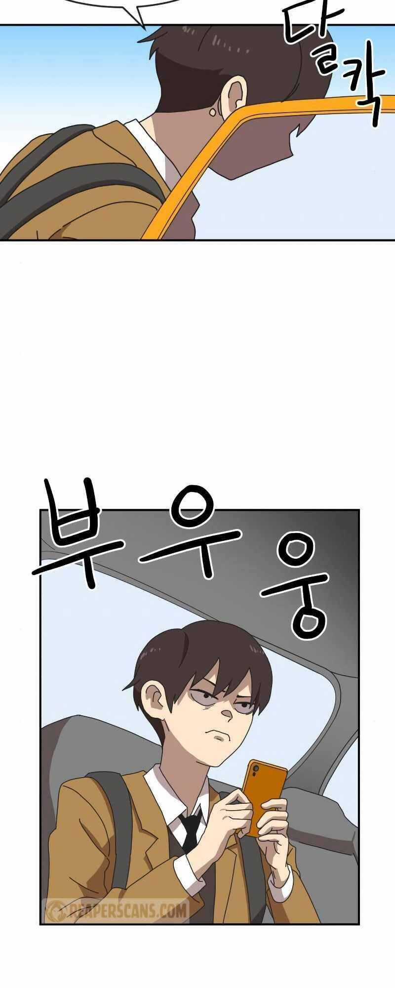 Double Click Chương 14 trang 21