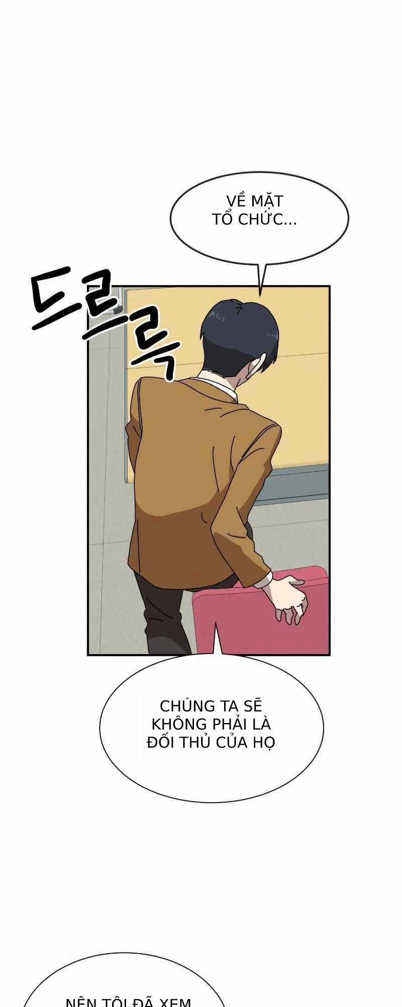 Double Click Chương 14 trang 51