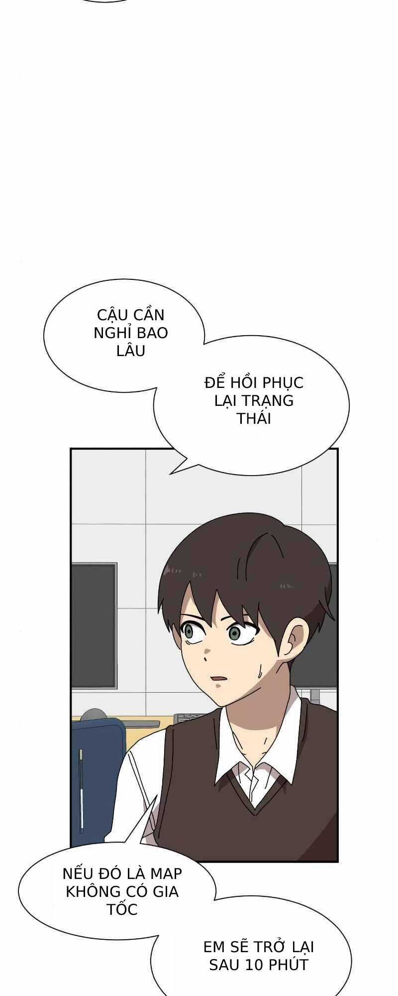 Double Click Chương 14 trang 60