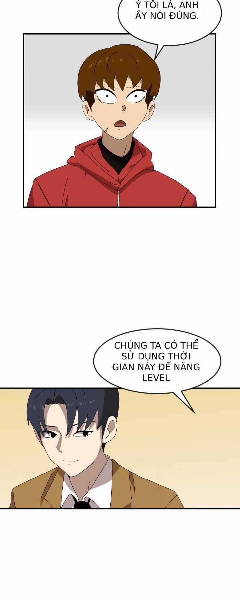 Double Click Chương 14 trang 77