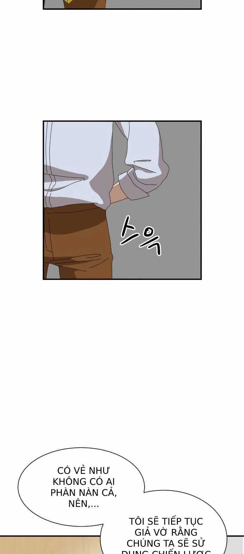 Double Click Chương 14 trang 83