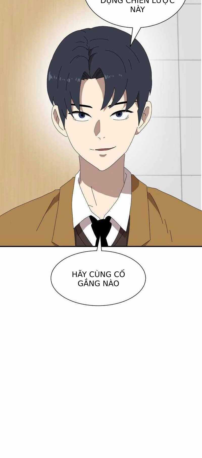 Double Click Chương 14 trang 84