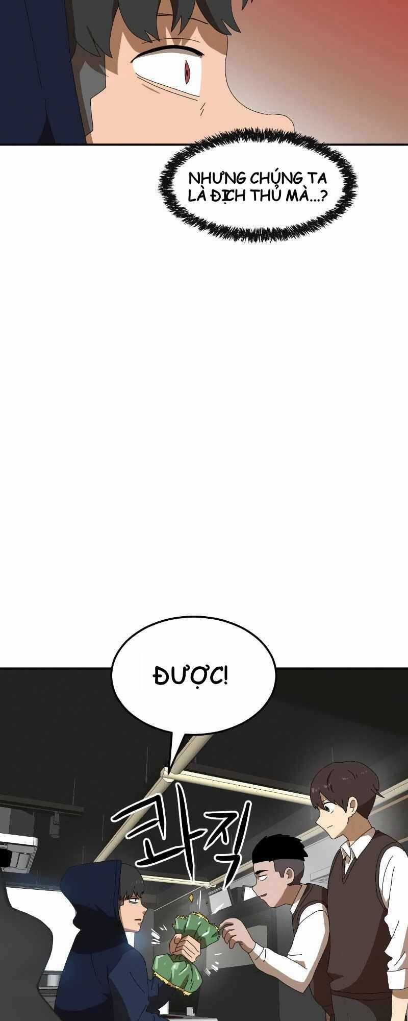 Double Click Chương 15 trang 26