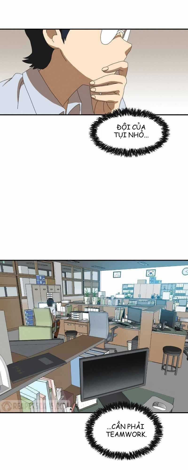 Double Click Chương 15 trang 32