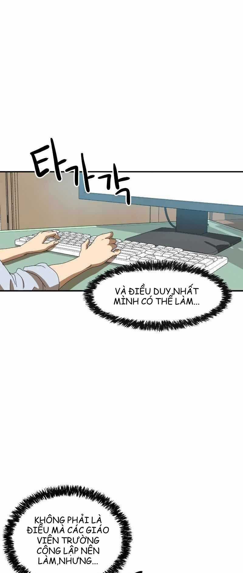 Double Click Chương 15 trang 33