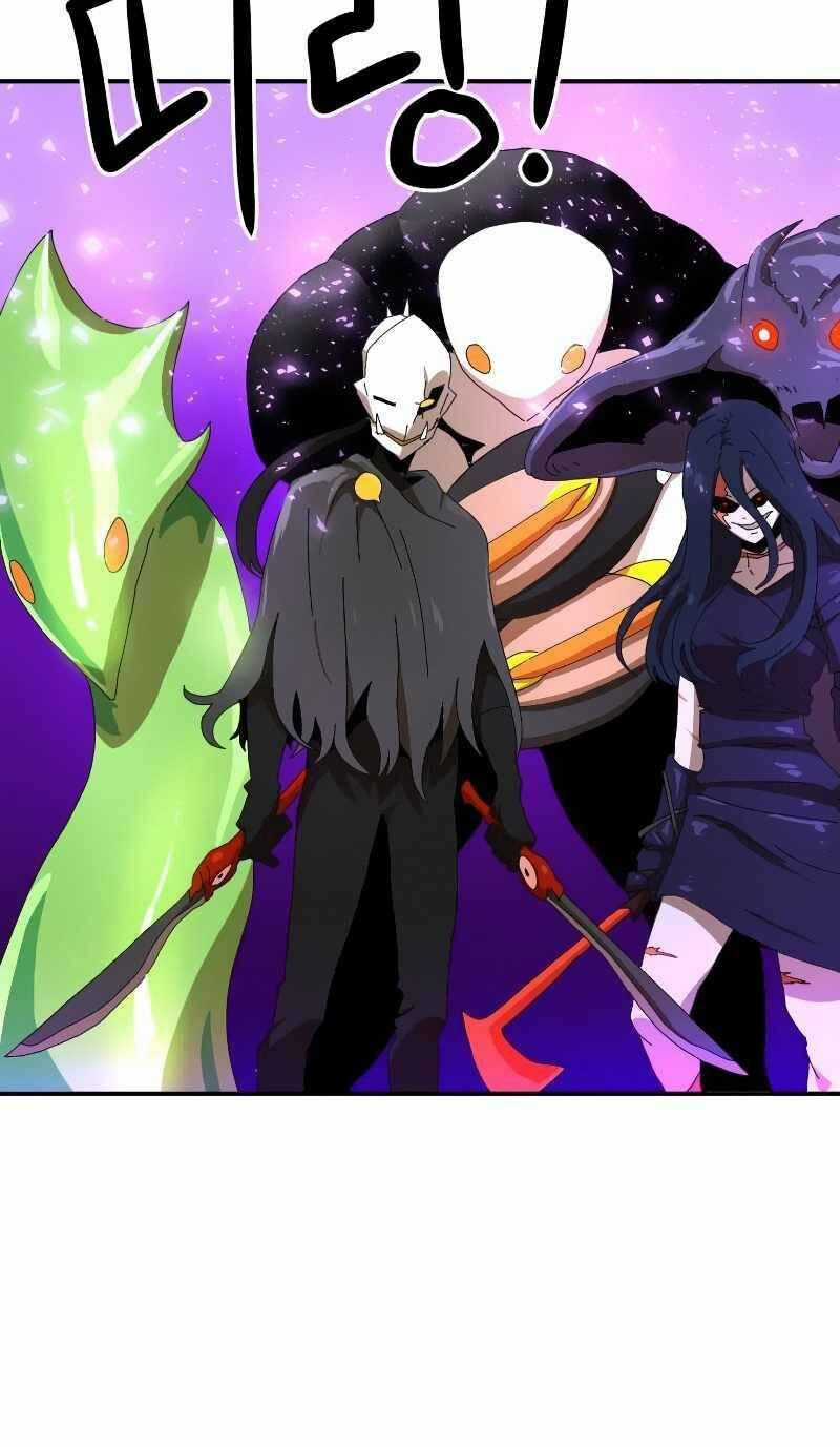 Double Click Chương 15 trang 41