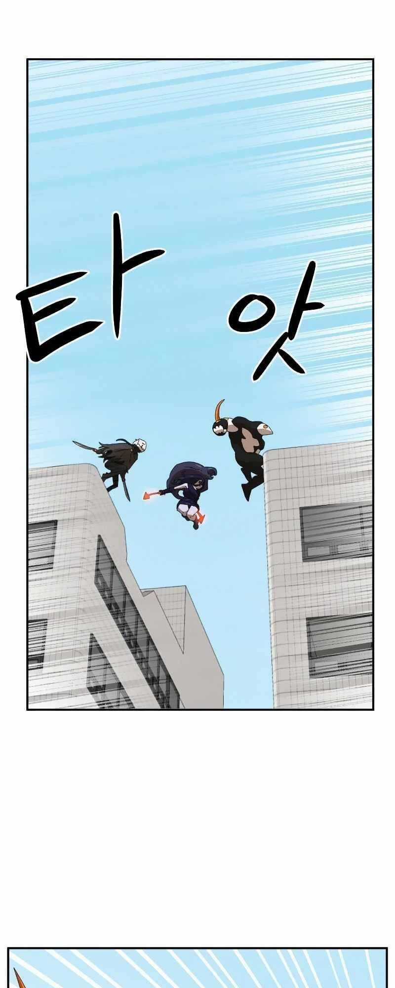 Double Click Chương 15 trang 44