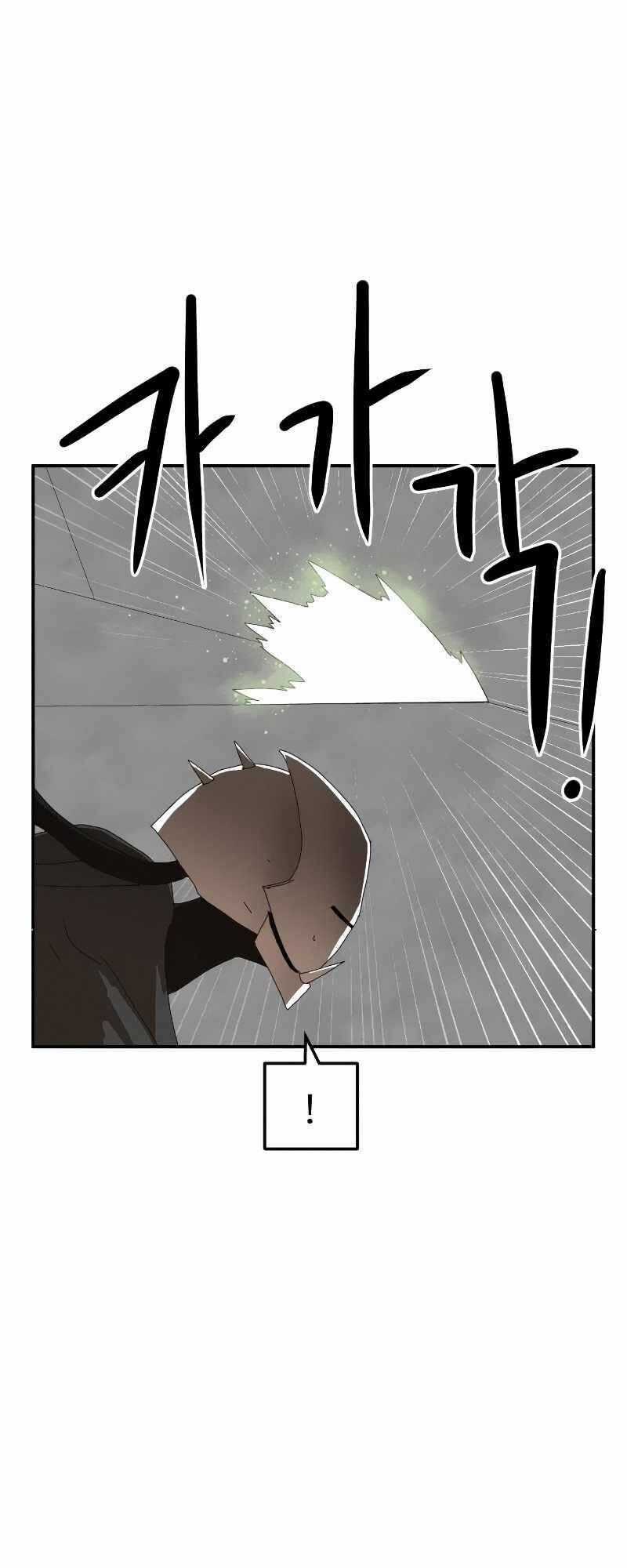 Double Click Chương 15 trang 49