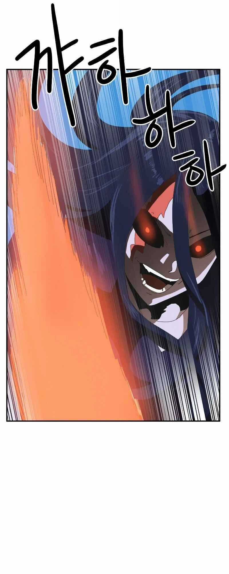 Double Click Chương 15 trang 55