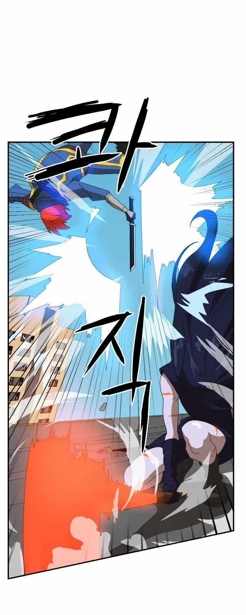 Double Click Chương 15 trang 56