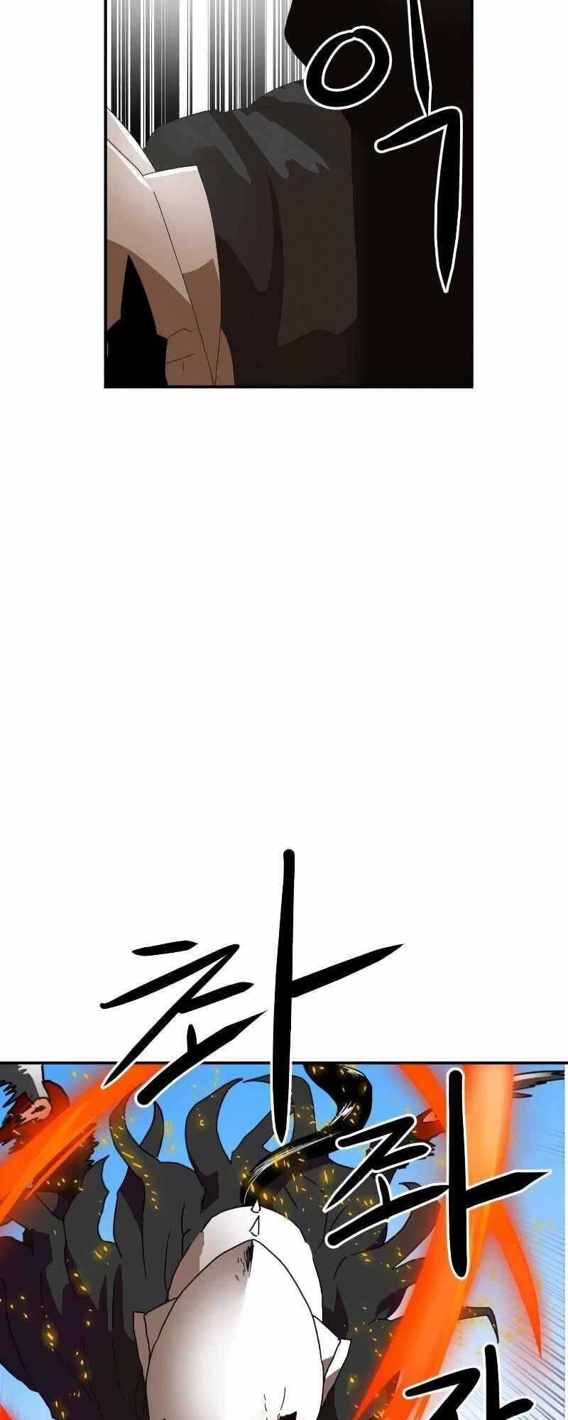 Double Click Chương 15 trang 63