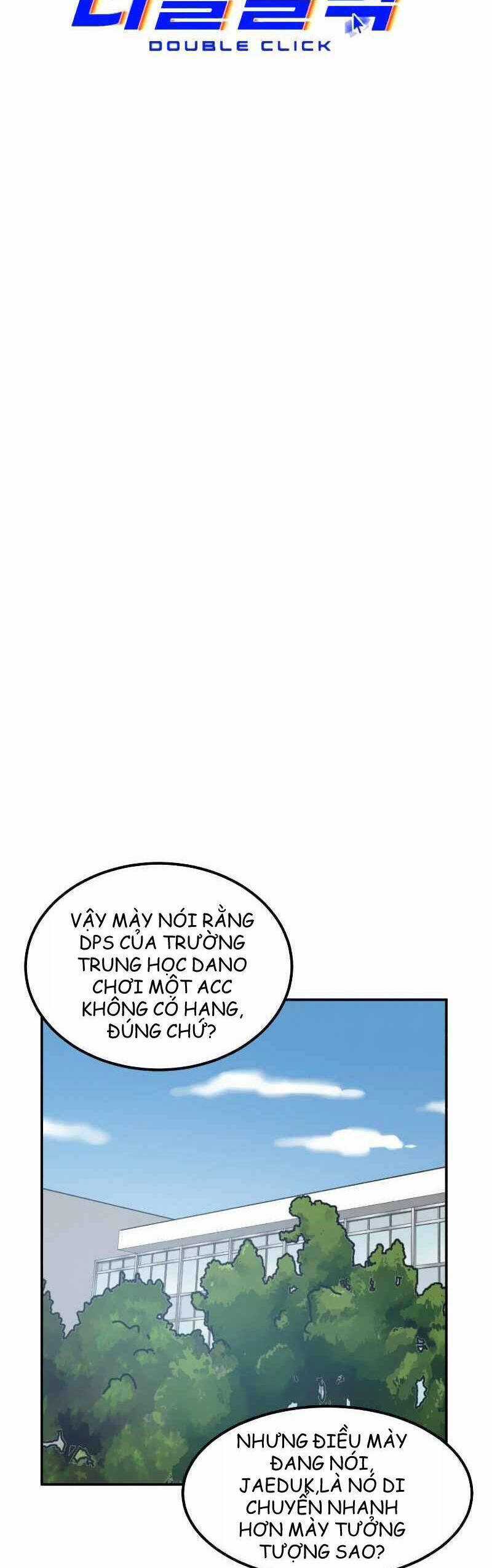 Double Click Chương 16 trang 14