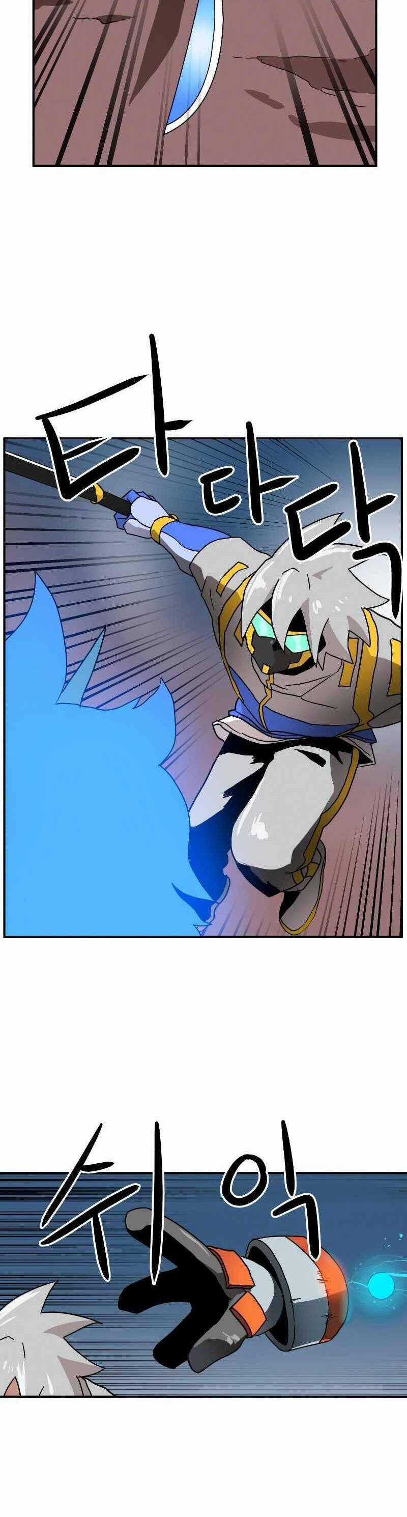 Double Click Chương 16 trang 34