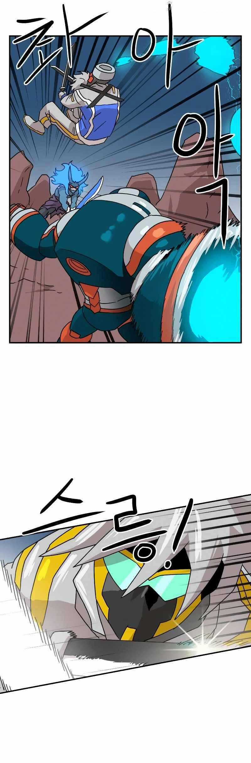 Double Click Chương 16 trang 35