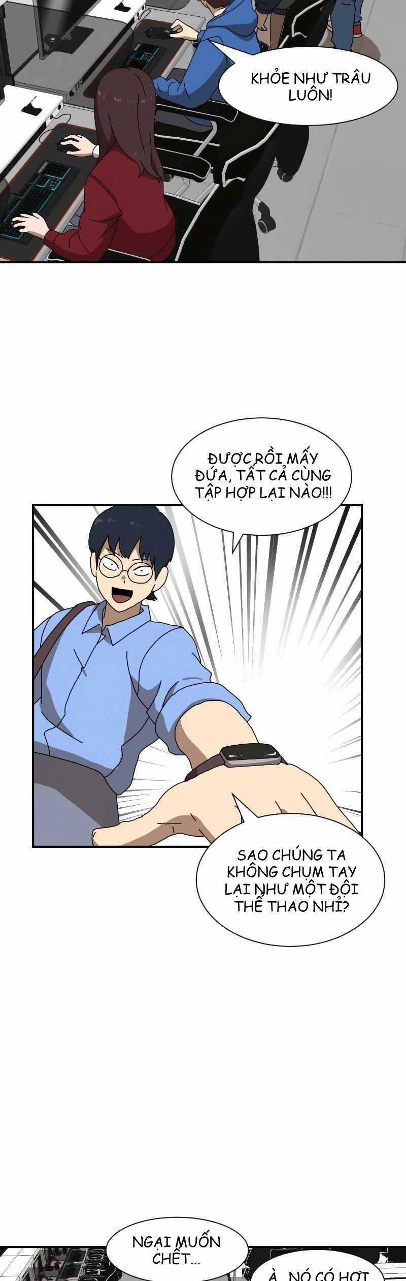 Double Click Chương 17 trang 21