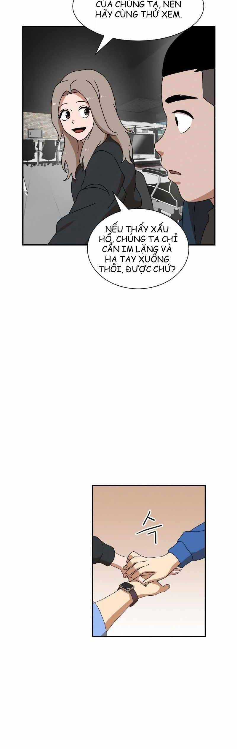 Double Click Chương 17 trang 23