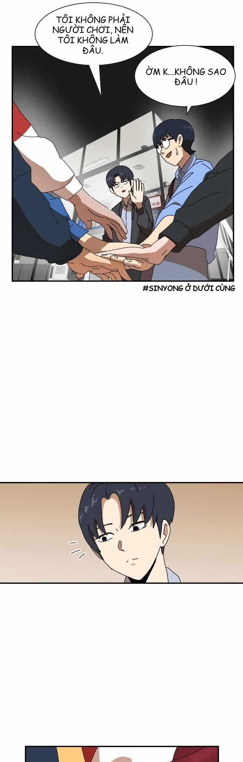 Double Click Chương 17 trang 25