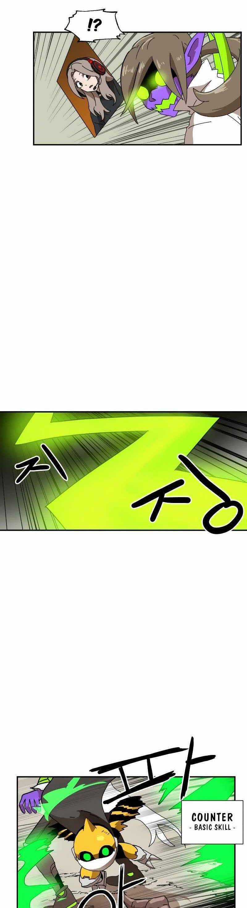 Double Click Chương 17 trang 40