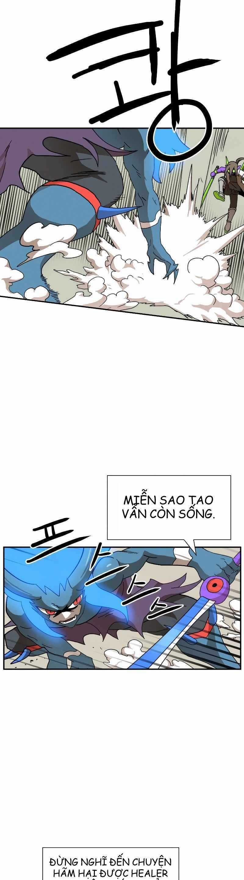 Double Click Chương 17 trang 43