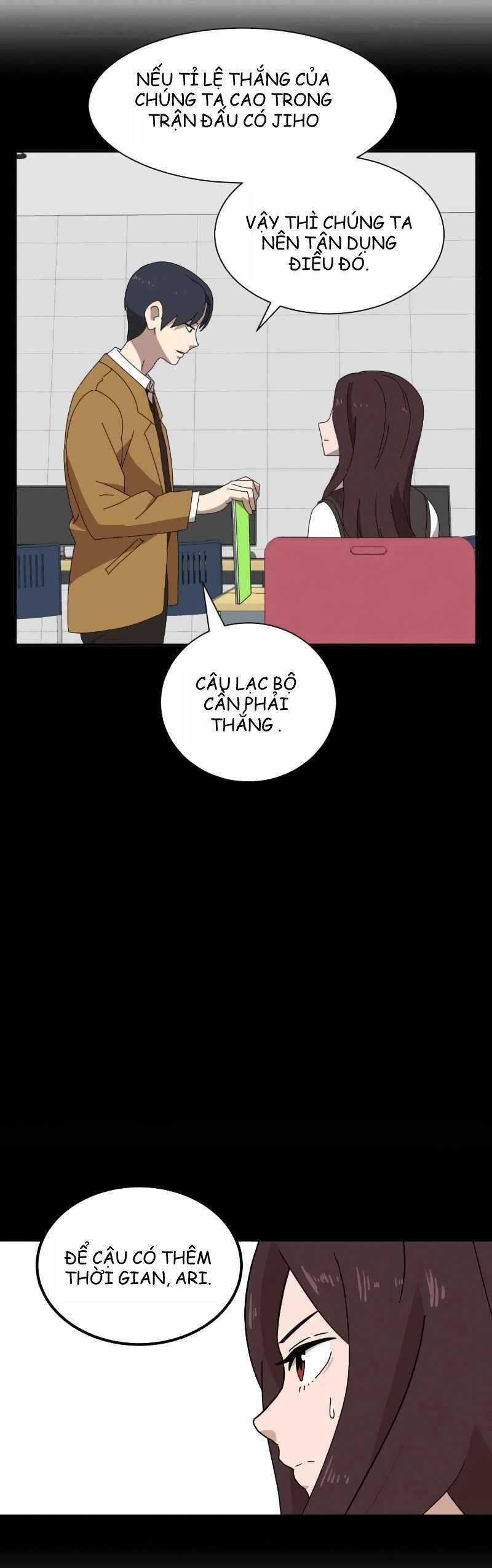 Double Click Chương 17 trang 47