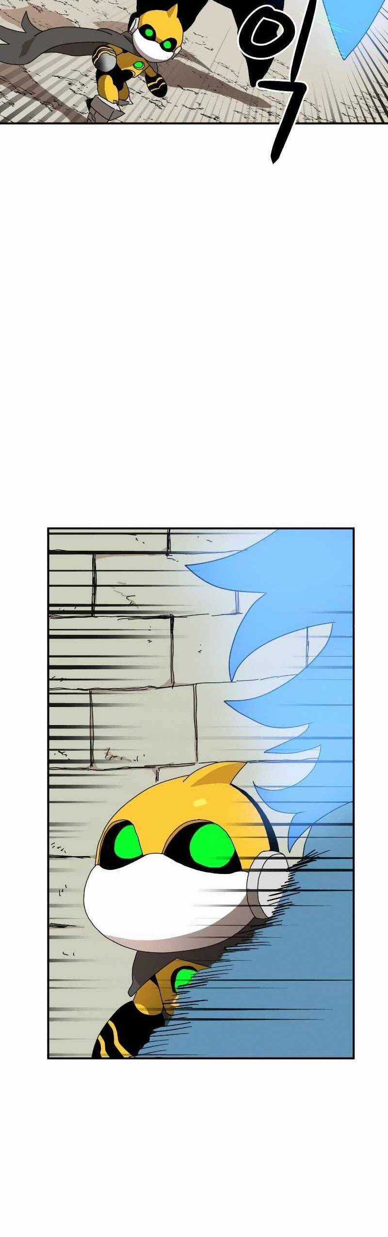 Double Click Chương 17 trang 51