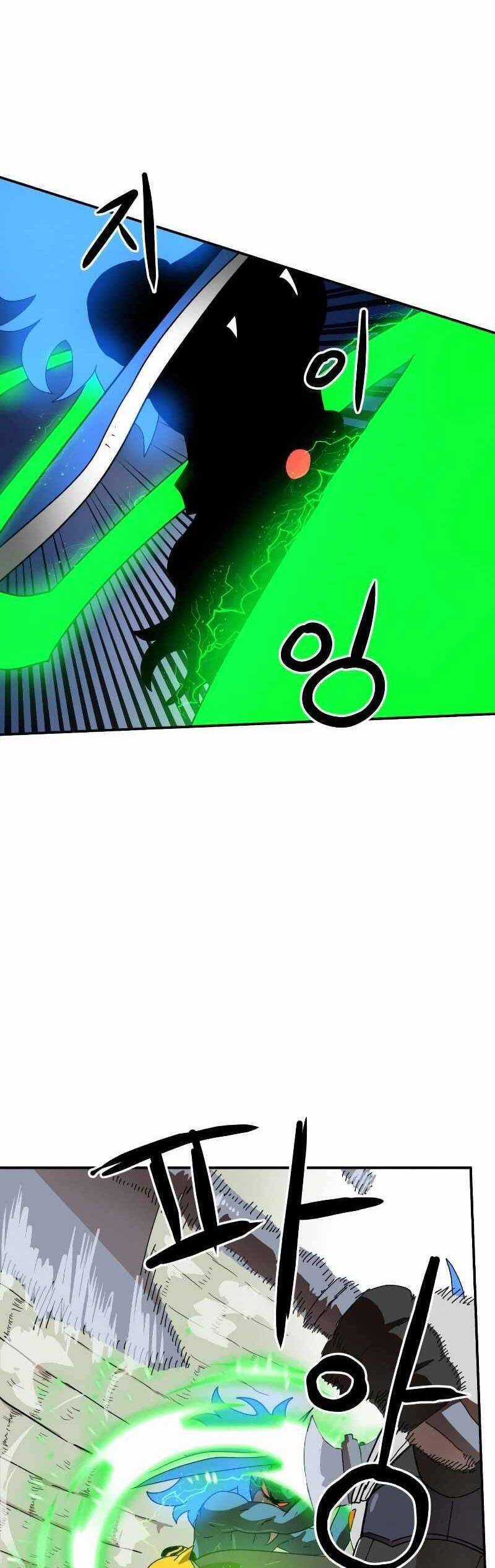 Double Click Chương 17 trang 55