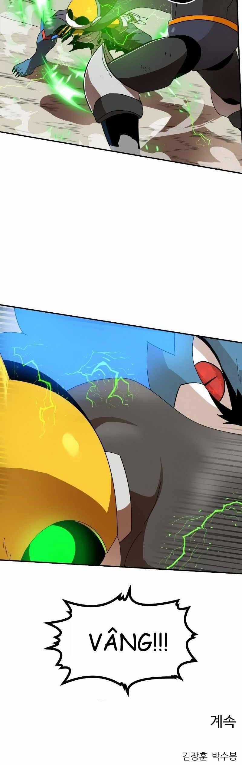 Double Click Chương 17 trang 56