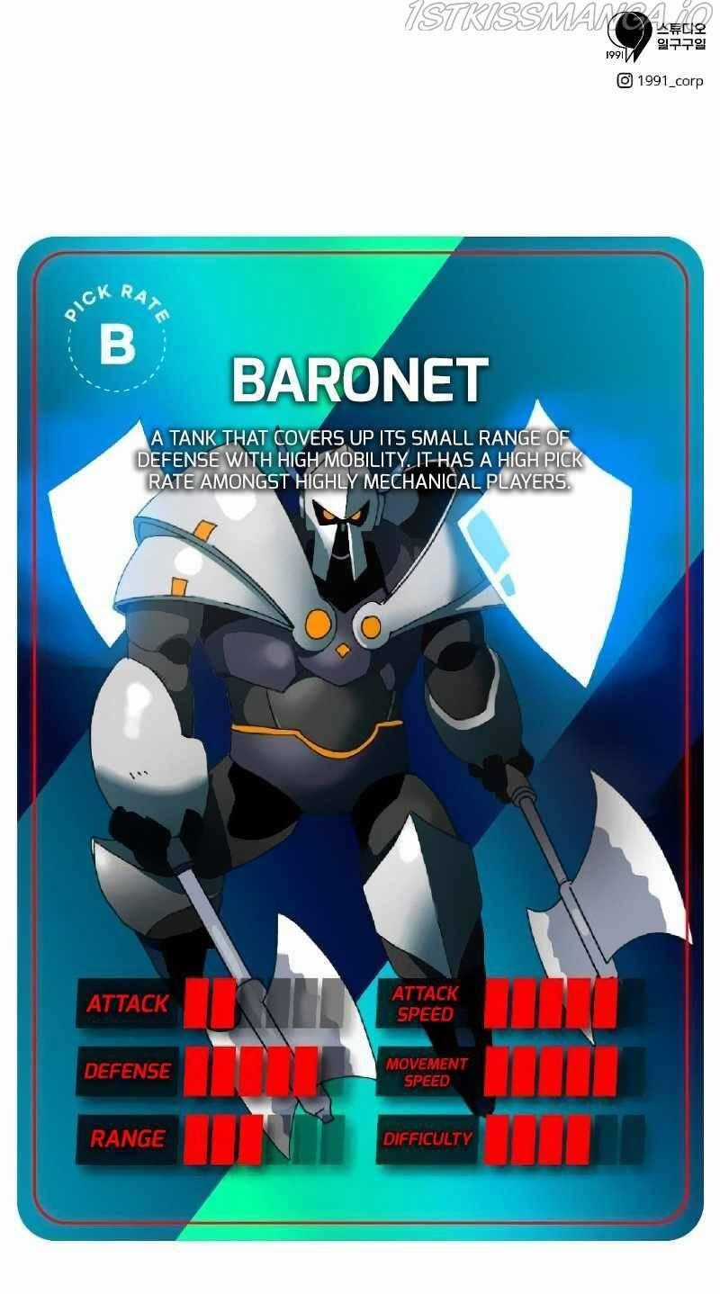 Double Click Chương 17 trang 57