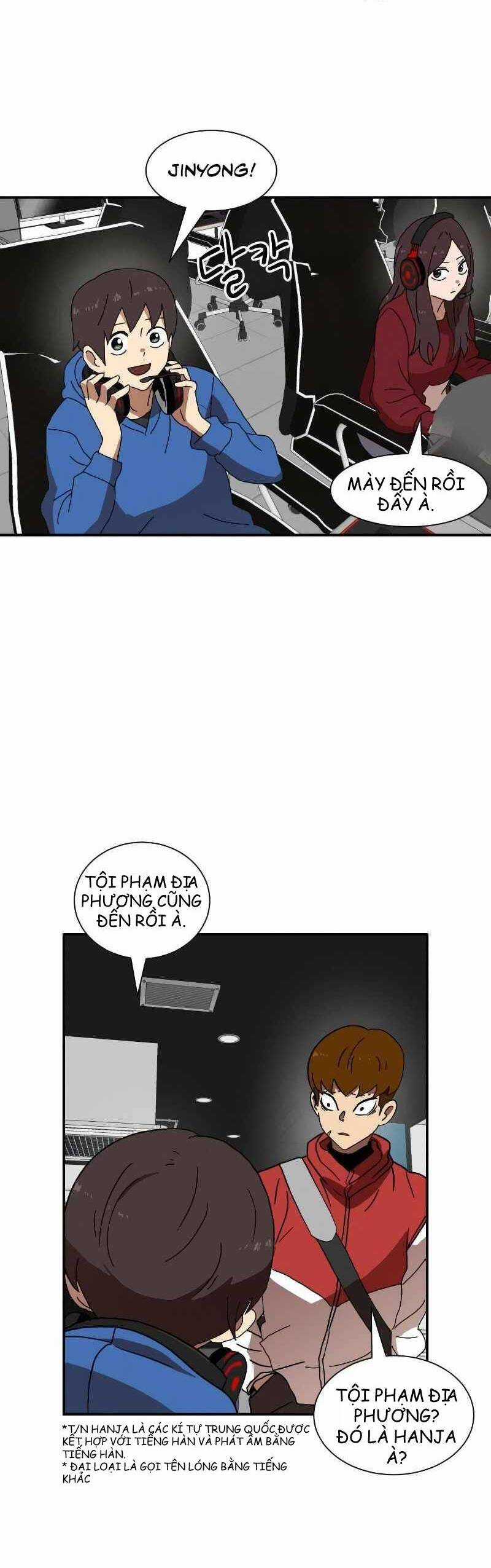 Double Click Chương 17 trang 9