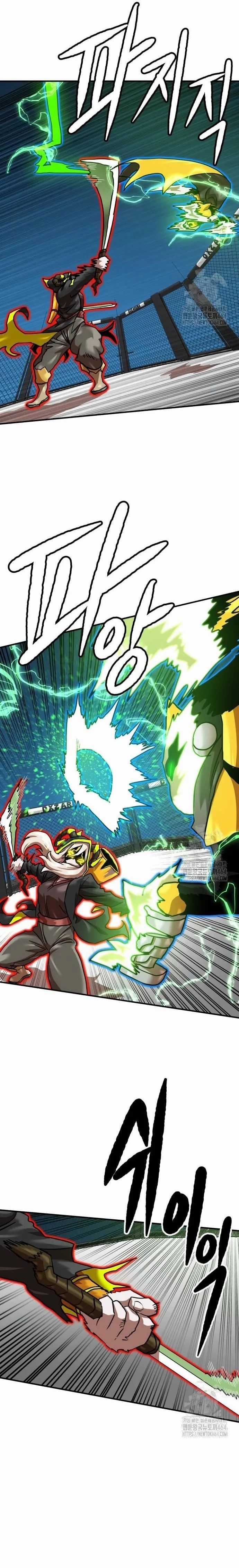 Double Click Chương 171 trang 24