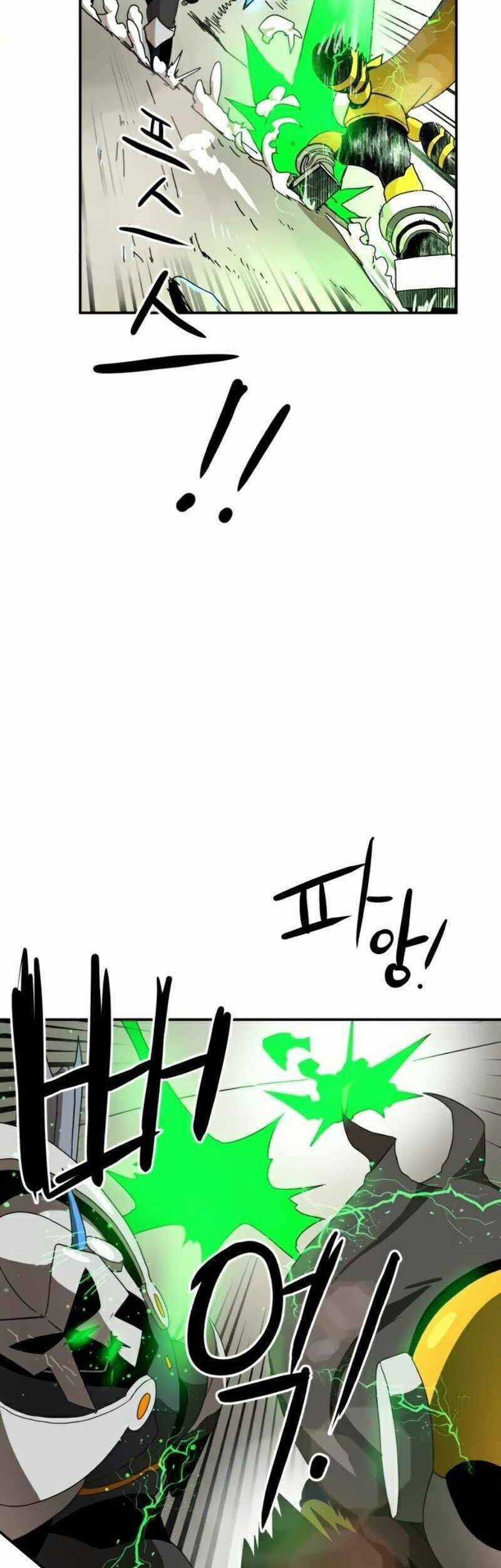 Double Click Chương 18 trang 14