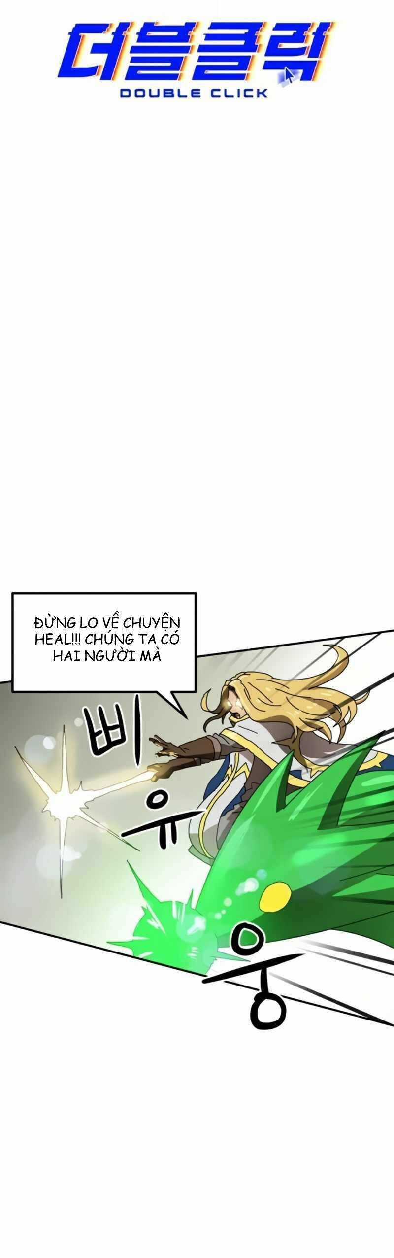 Double Click Chương 18 trang 17