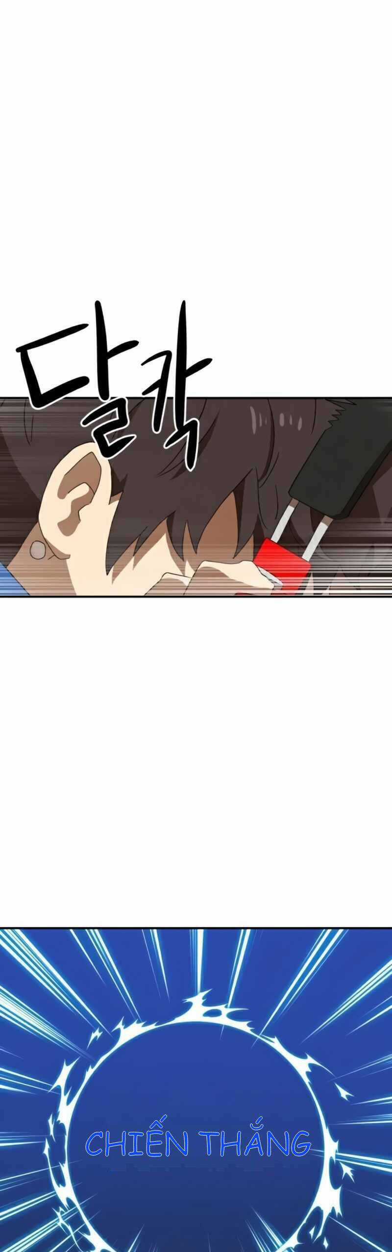 Double Click Chương 18 trang 53