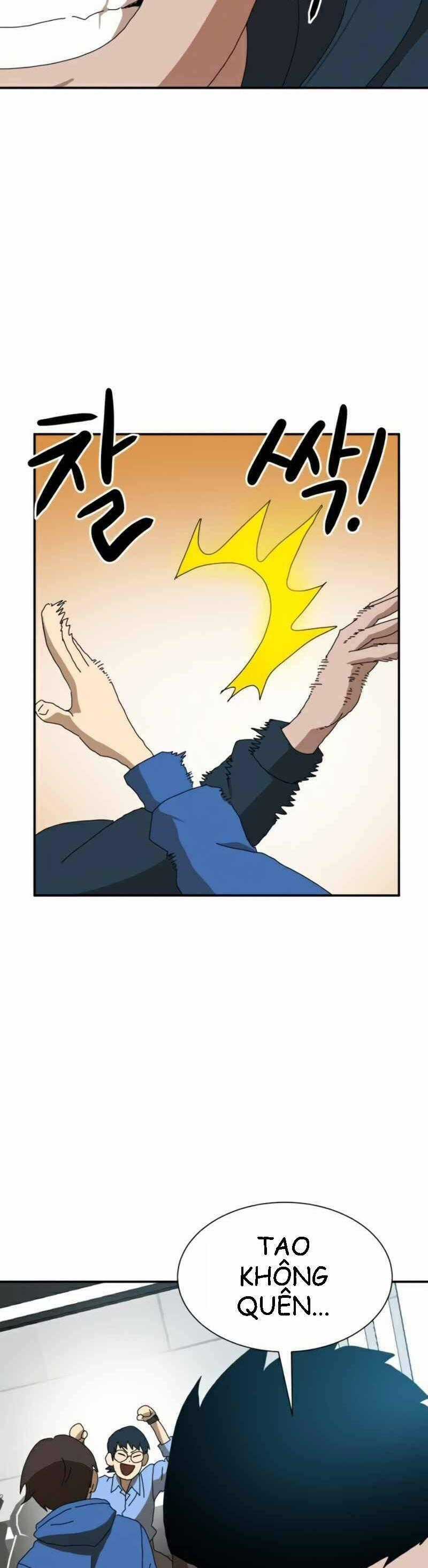 Double Click Chương 18 trang 64