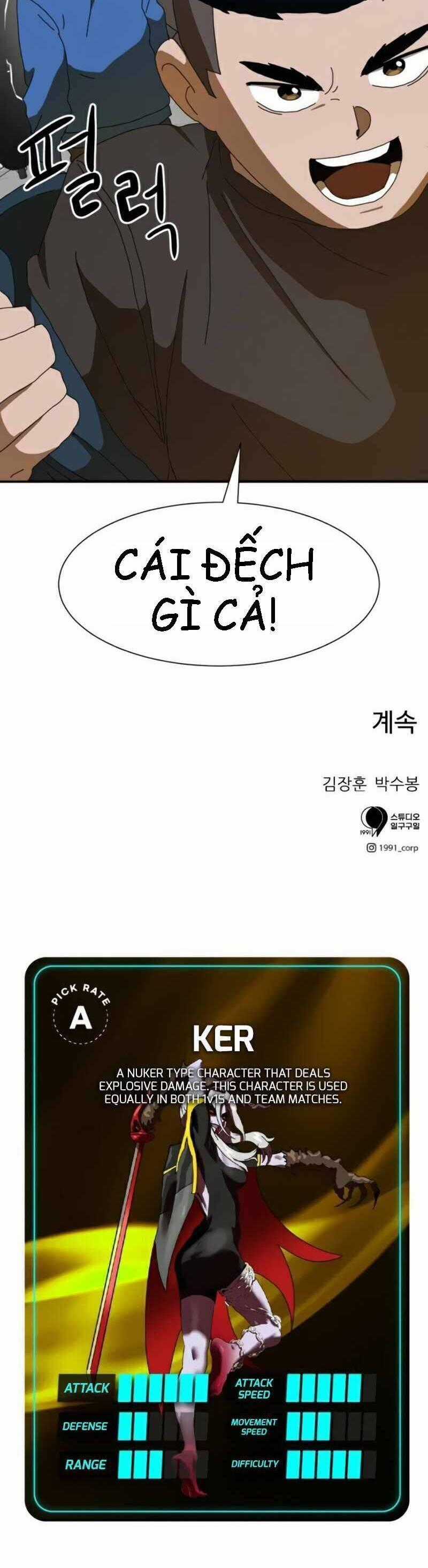 Double Click Chương 18 trang 65