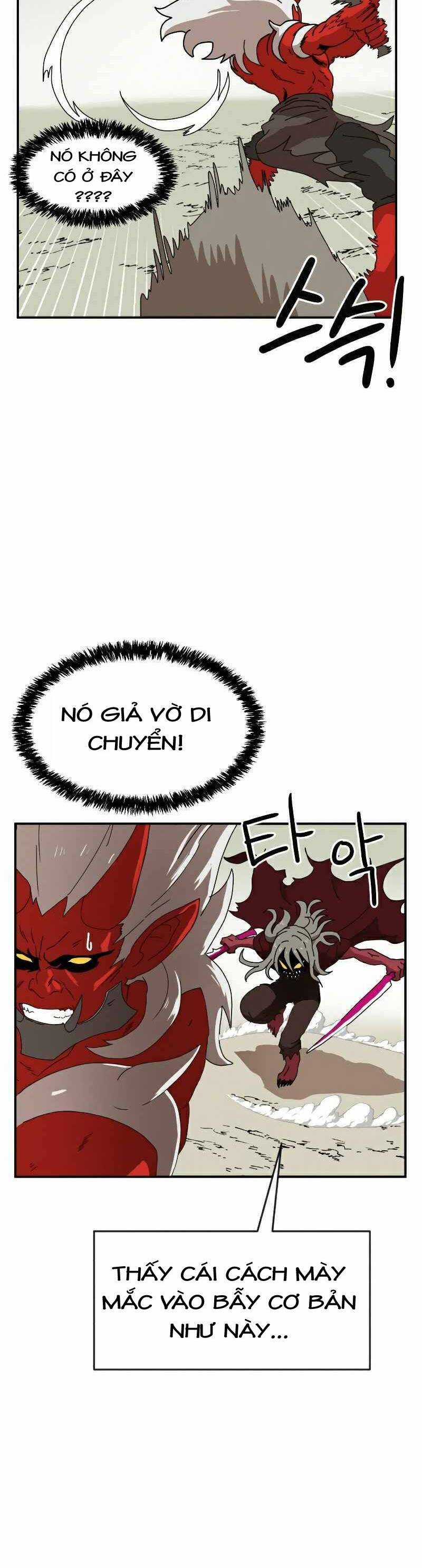 Double Click Chương 19 trang 23