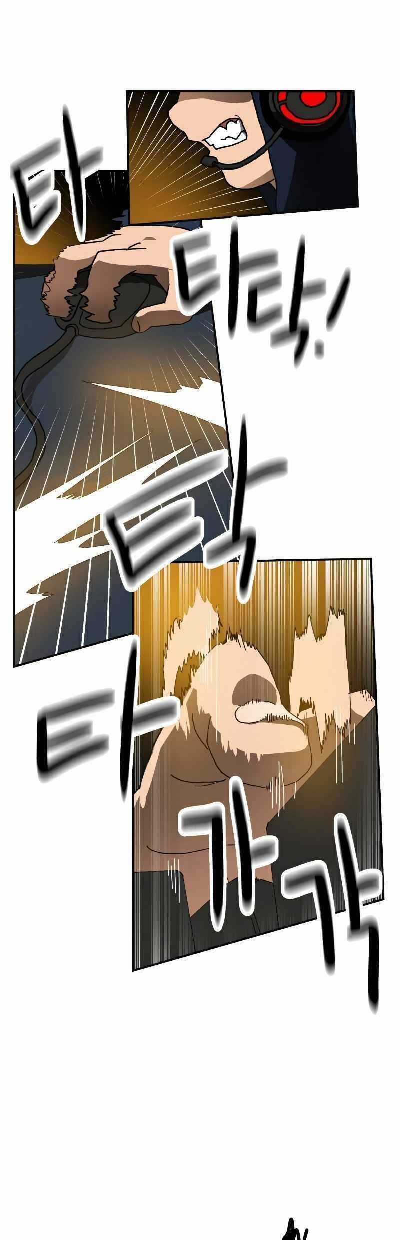 Double Click Chương 19 trang 53