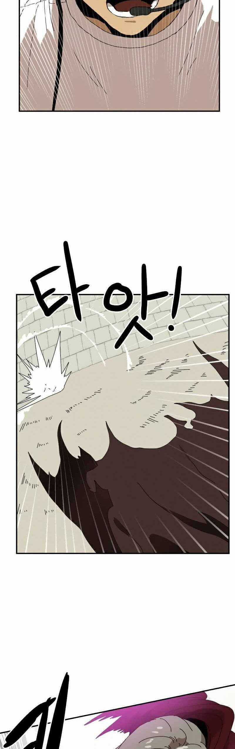 Double Click Chương 19 trang 60