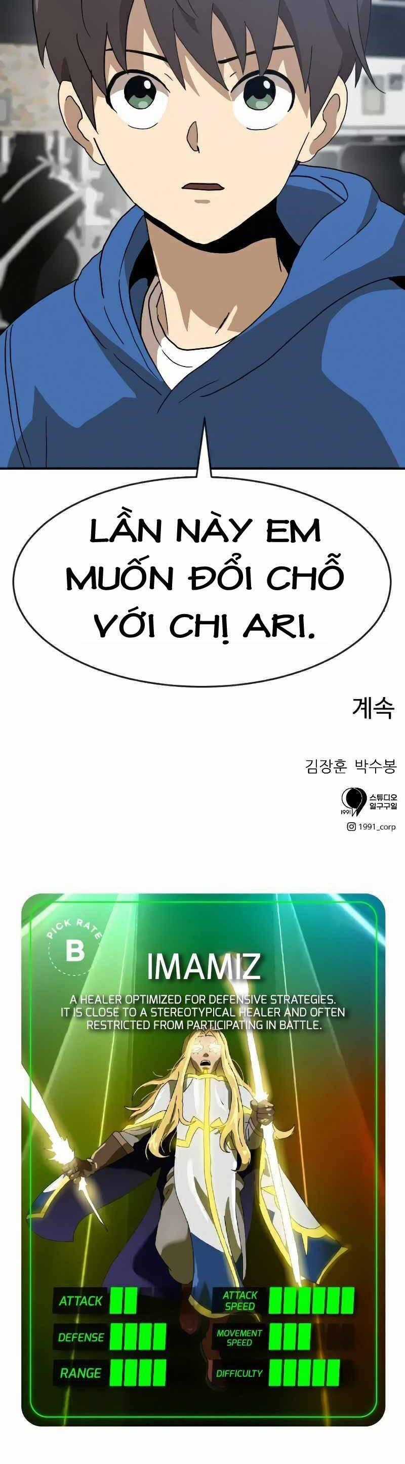 Double Click Chương 19 trang 65