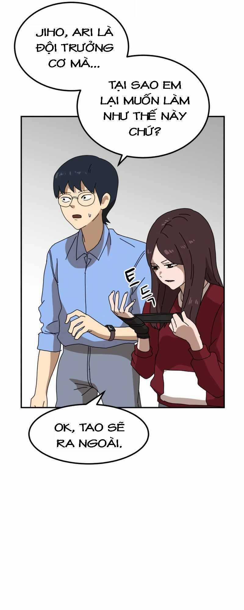 Double Click Chương 20 trang 13