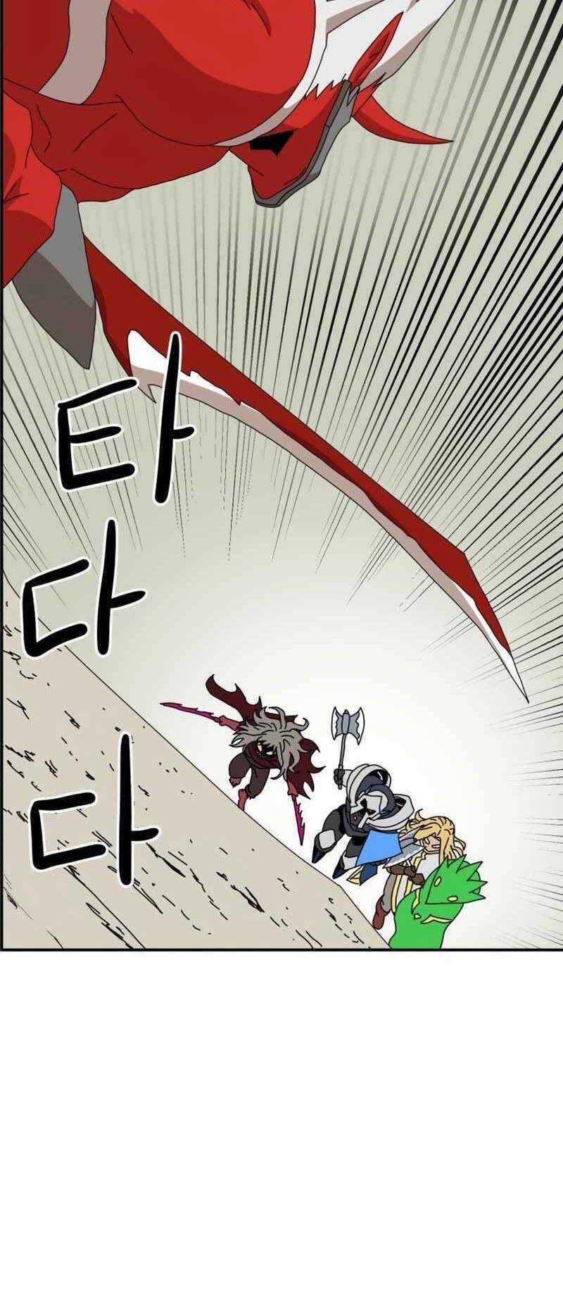 Double Click Chương 20 trang 18