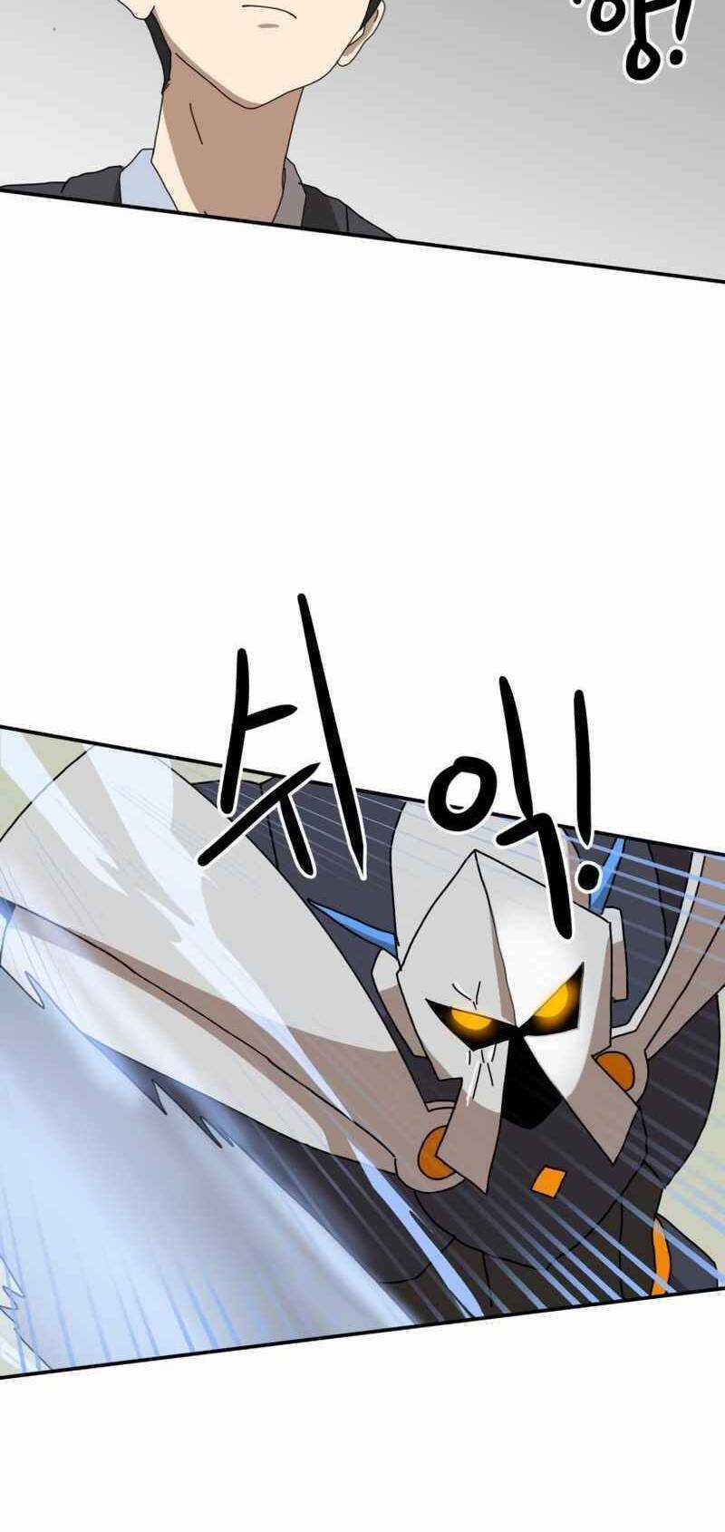 Double Click Chương 20 trang 24