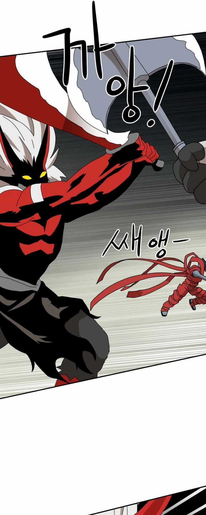 Double Click Chương 20 trang 25