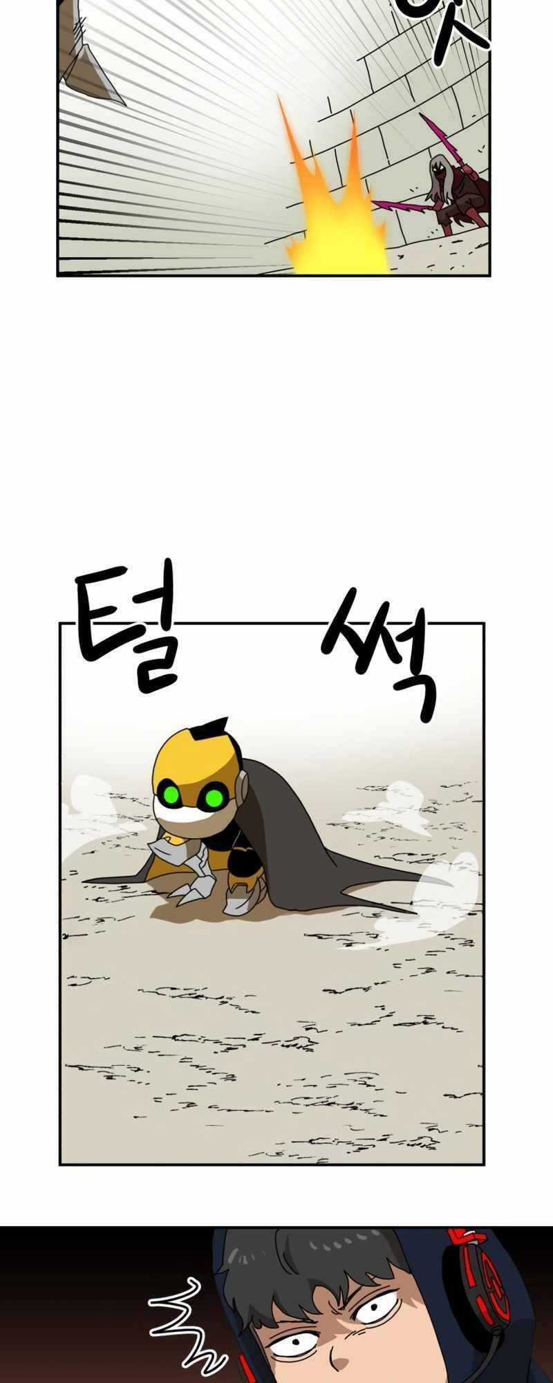 Double Click Chương 20 trang 44