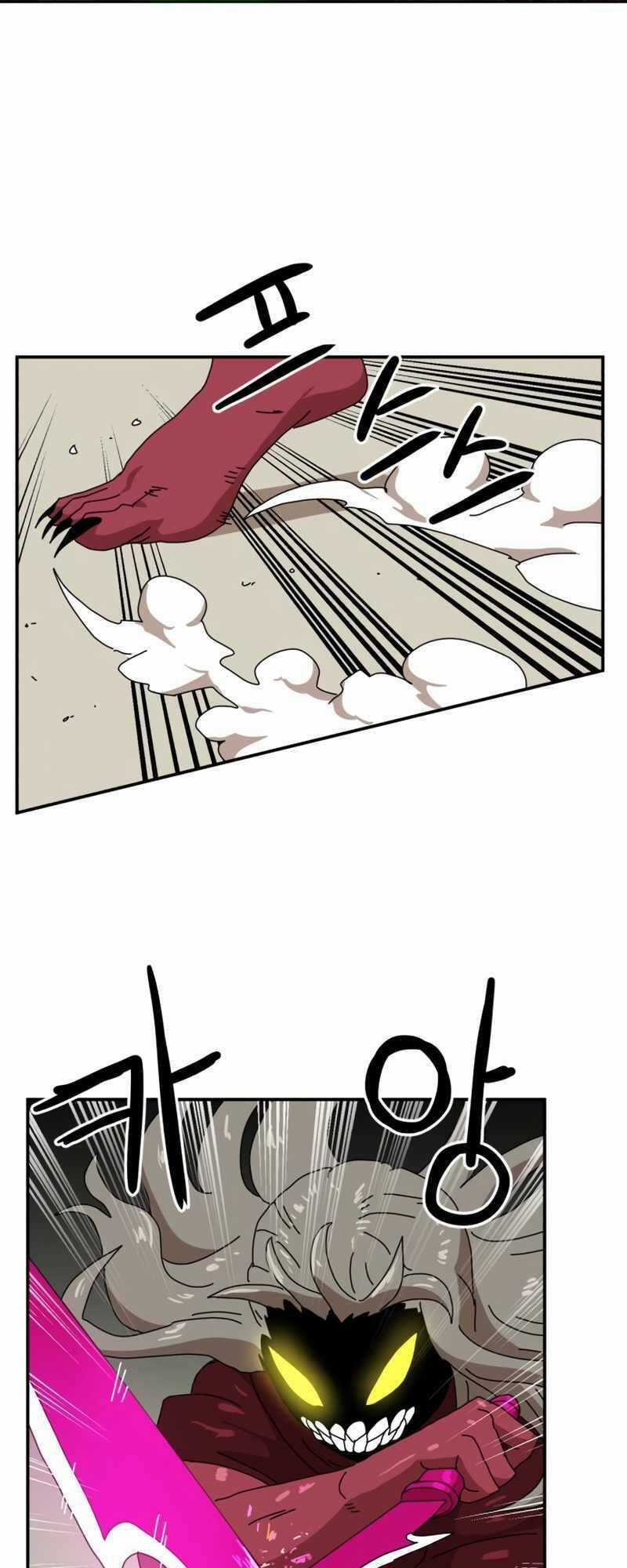 Double Click Chương 20 trang 57