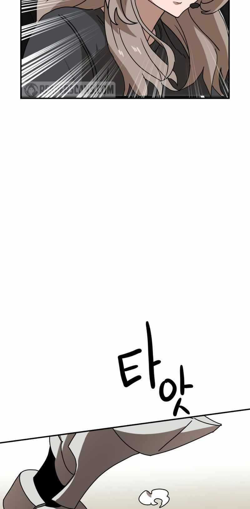 Double Click Chương 20 trang 65